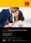 Fotopapier Kodak Ultra Premium Photo RC Gloss (280g/m2) 13x18cm 20 listov