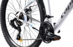 Horský bicykel Capriolo OXYGEN 29"/16" biely – Obrázok 3