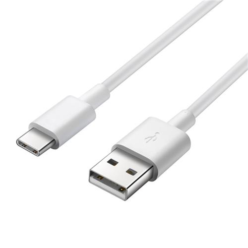 Kabel-PremiumCord-USB-2.0-USB-C-MM-rychle-nabijanie-3A-2m-biely Kábel PremiumCord USB 2.0 - USB-C M/M rýchle nabíjanie 3A, 2m, biely – Obrázok 1