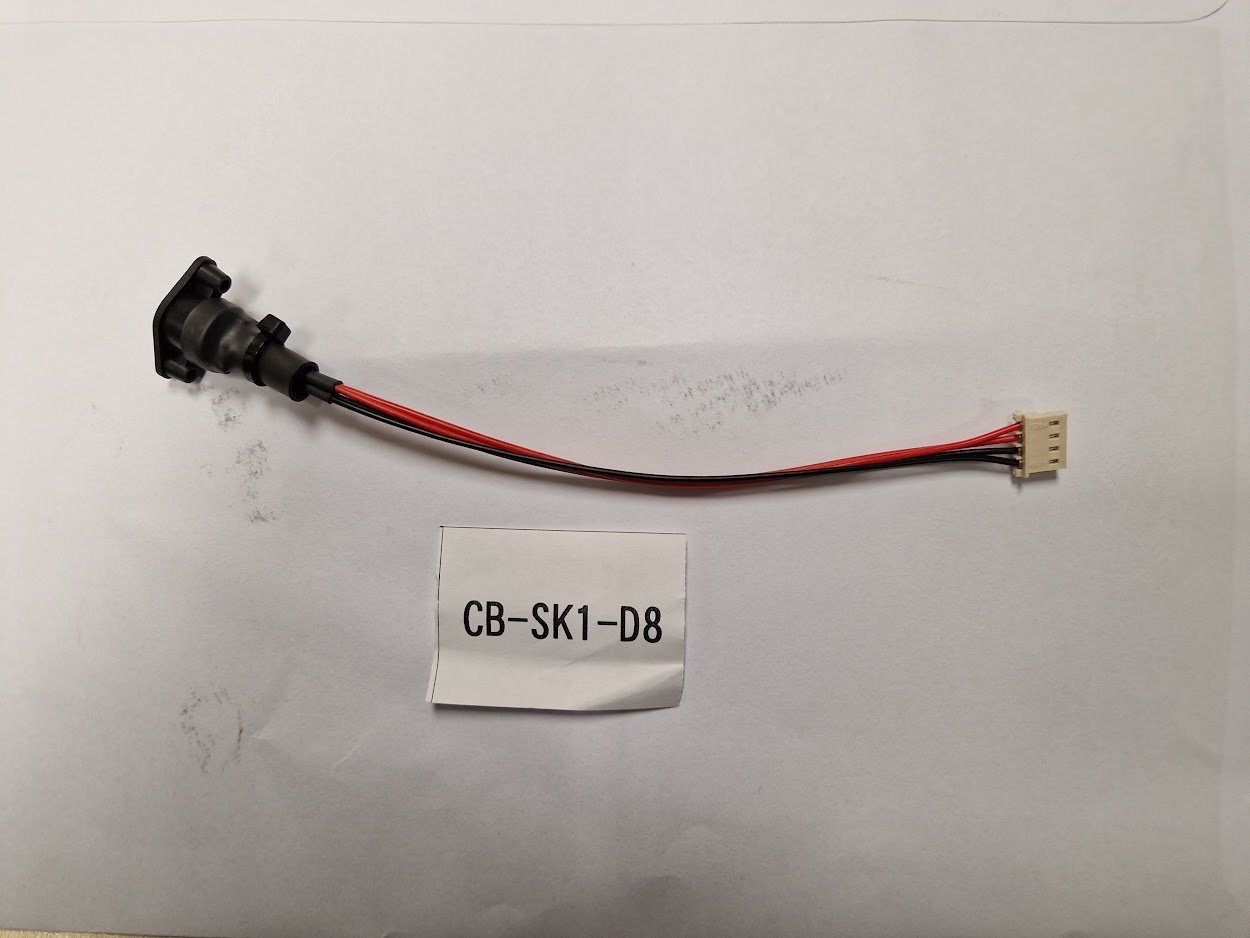 Kabel-Sanei-CB-SK1-D8-Napajeci-redukce Kábel Sanei CB-SK1-D8 Napájecí redukce – Obrázok 1
