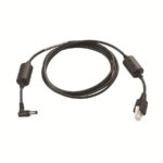 Kábel Zebra CABLE; ASSEMBLY; POWER;12VDC; 4.16A