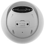 Kamera Ezviz H4 Vonkajšia IP, 3MP, 2,8mm, LAN, WiFi – Obrázok 3