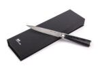 Nôž G21 Damascus Premium 13 cm – Obrázok 4