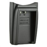 Redukcia Jupio k Single alebo Dual chargeru pre Canon LP-E17