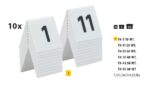 Rozlišovacia tabuľka Securit TABLE SIGNS čísla 31-40, 10ks – Obrázok 2