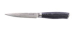 Sada nožov G21 Gourmet Damascus small box 3 ks – Obrázok 5