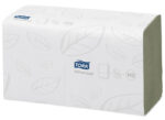 Uteráky Tork Advanced H3 papírové skládané Singlefold, zelené, 15x250 ks – Obrázok 3