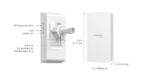 Vonkajšia jednotka TP-Link Flex Bridge 5 3x GLAN, 5 GHz, Omáda SDN – Obrázok 7