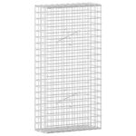vidaXL Gabión s drôtom 5 mm a sieťou 5x5 cm 50x20x100 cm – Obrázok 2