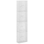 vidaXL Gabión s drôtom 5 mm a sieťou 5x5 cm 50x20x200 cm – Obrázok 2