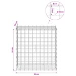 vidaXL Gabión s drôtom 5 mm a sieťou 5x5 cm 50x30x50 cm – Obrázok 6