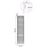vidaXL Gabión s drôtom 5 mm a sieťou 5x5 cm 50x30x200 cm – Obrázok 6