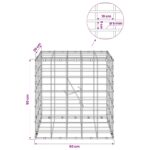 vidaXL Gabión s drôtom 5 mm a sieťou 5x10 cm 50x20x50 cm – Obrázok 6