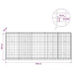 vidaXL Gabión s drôtom 5 mm a sieťou 5x10 cm 250x30x100 cm – Obrázok 6