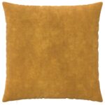 vidaXL Poťah na podložku 2 pcs HEERLEN Žltá 80 x 80 cm – Obrázok 2