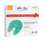 Gelové prsné obklady - vankúšiky Akuku 2 ks – Obrázok 5