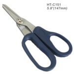 Nožničky H-Tools HT-C151 na kevlar (aramid) – Obrázok 2