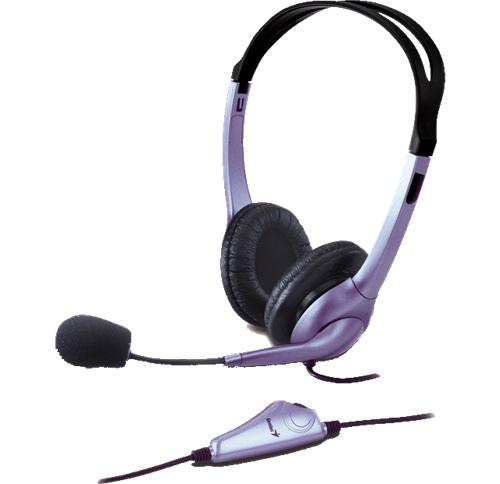 Sluchadla-Genius-HS-04S-s-mikrofonem Slúchadlá Genius HS-04S s mikrofonem – Obrázok 1